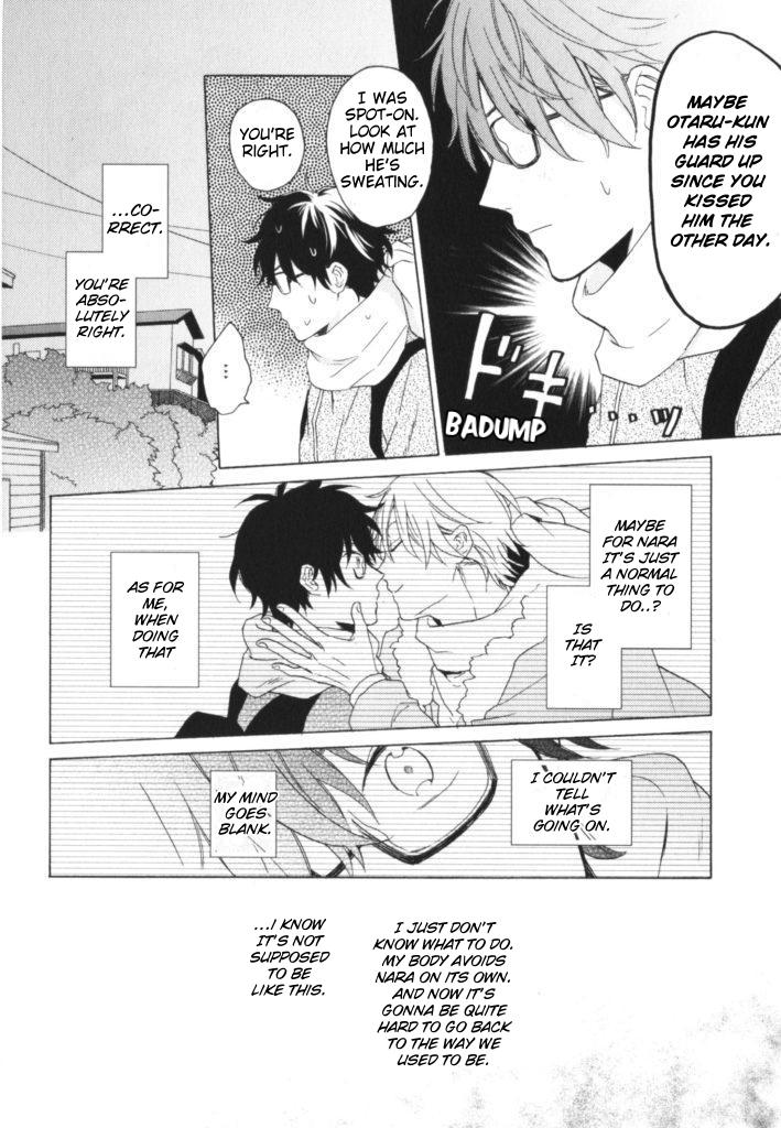 Kataomoi x Kataomoi Vol. 1 Ch. 5 第5页