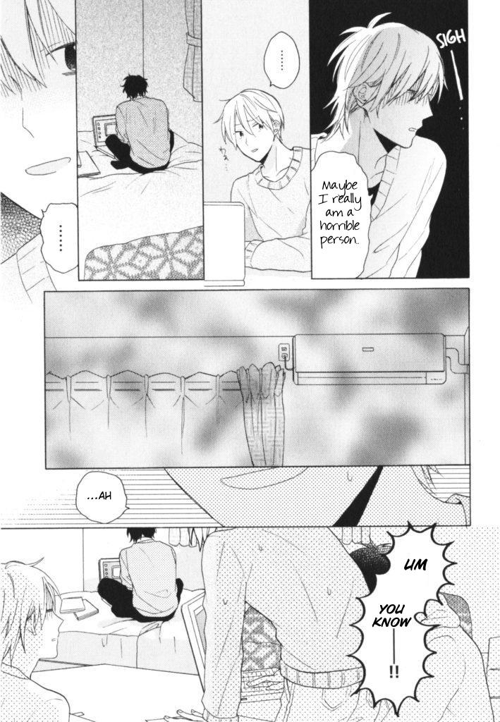 Kataomoi x Kataomoi Vol. 1 Ch. 5 第8页
