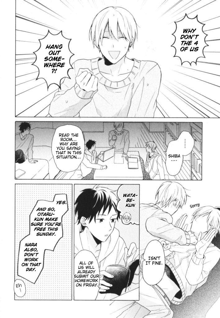Kataomoi x Kataomoi Vol. 1 Ch. 5 第9页