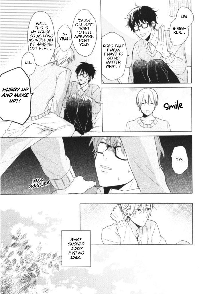Kataomoi x Kataomoi Vol. 1 Ch. 5 第10页