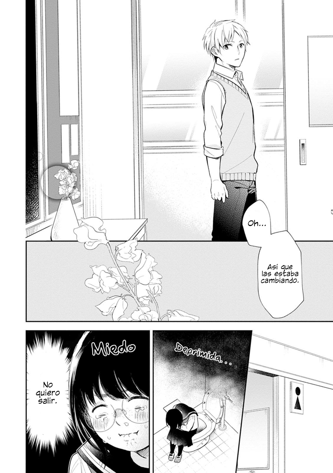 Busu ni Hanataba o. La Fea y el Riajuu 第14页