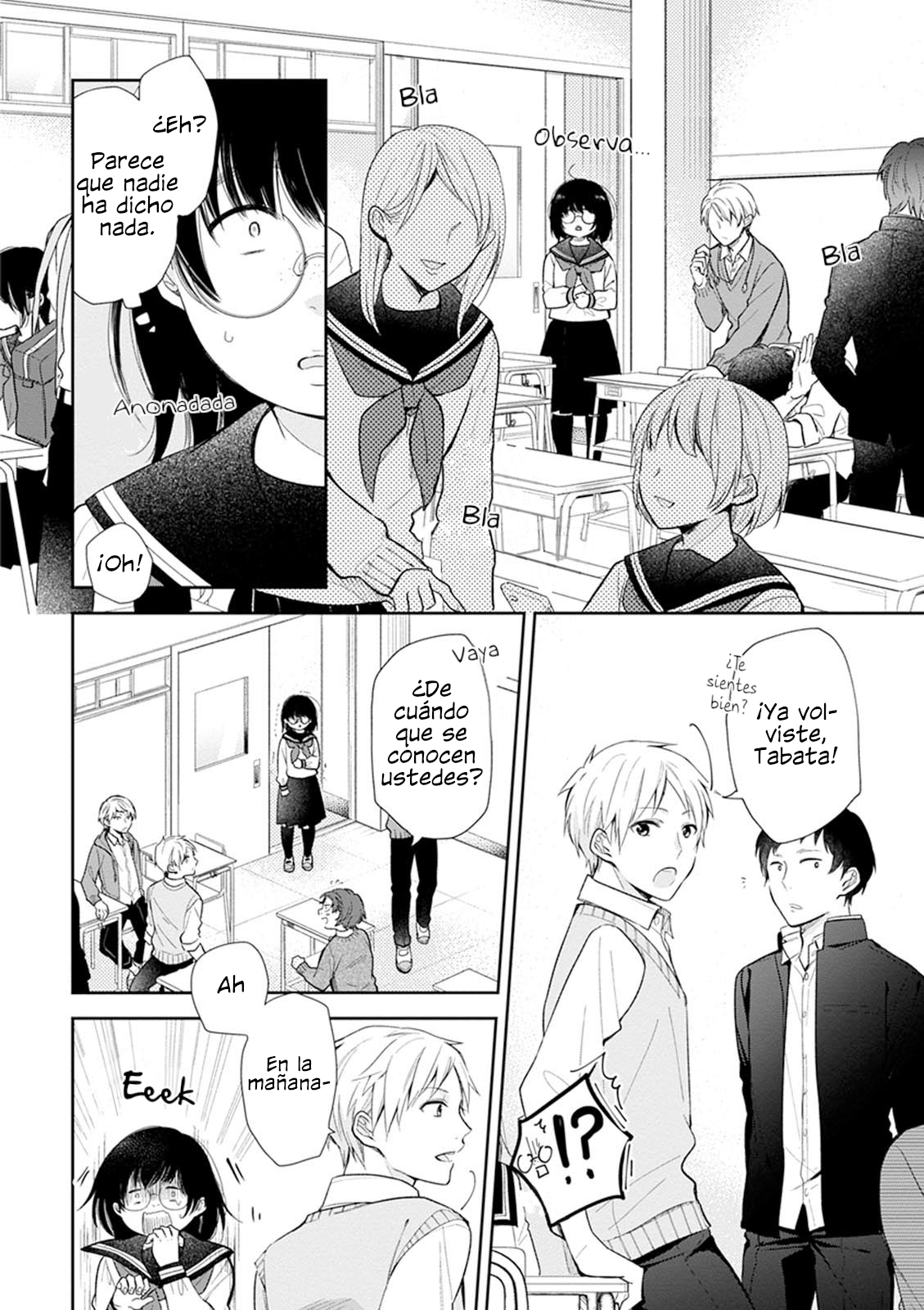 Busu ni Hanataba o. La Fea y el Riajuu 第16页