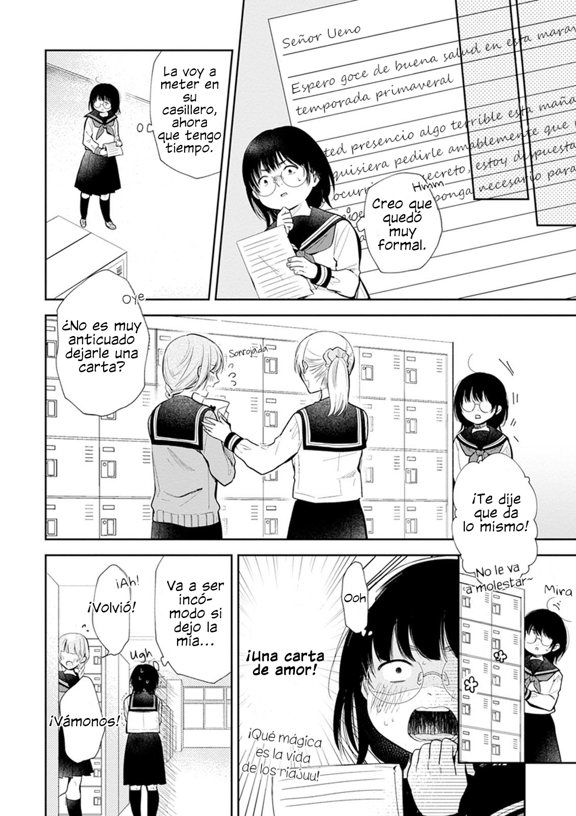 Busu ni Hanataba o. La Fea y el Riajuu 第22页