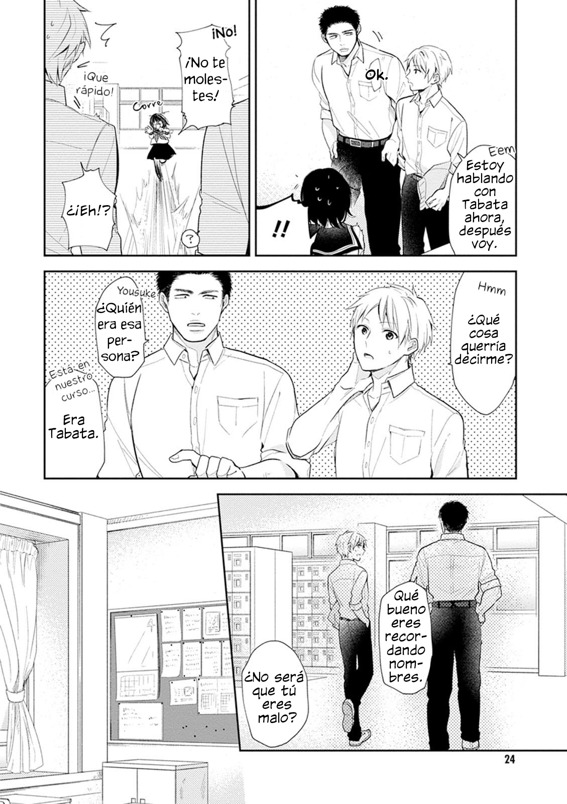 Busu ni Hanataba o. La Fea y el Riajuu 第24页