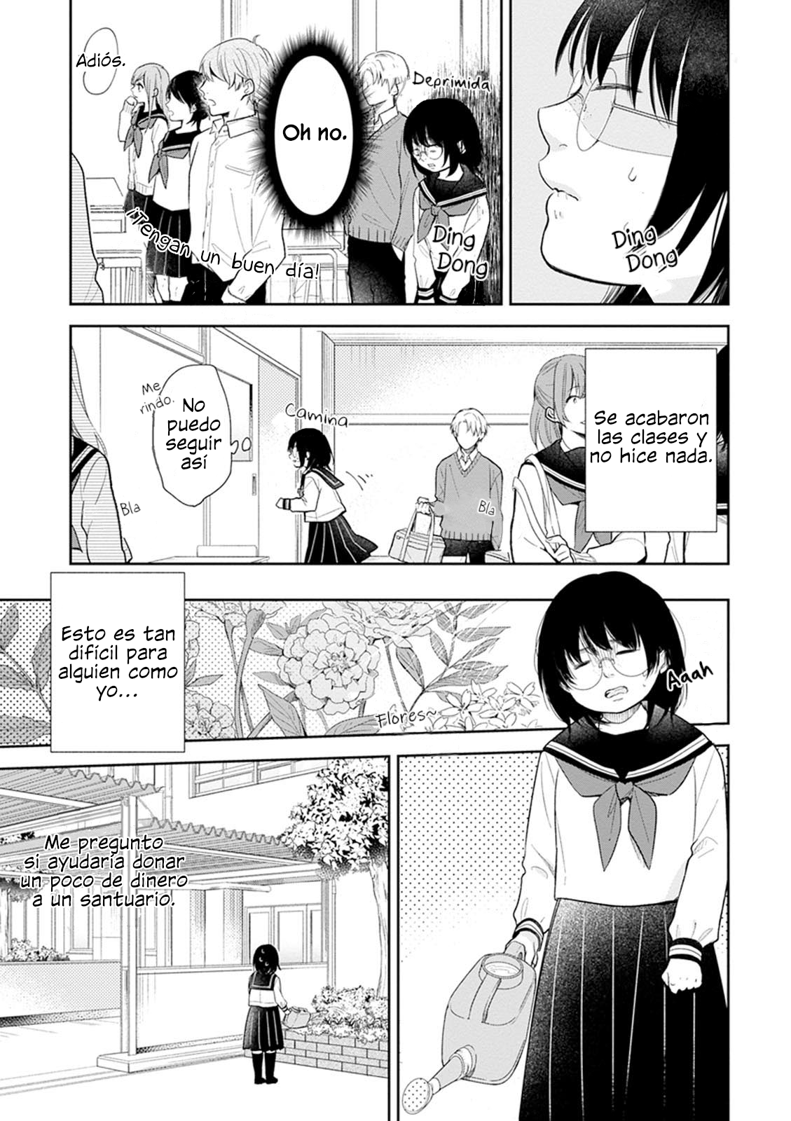 Busu ni Hanataba o. La Fea y el Riajuu 第25页