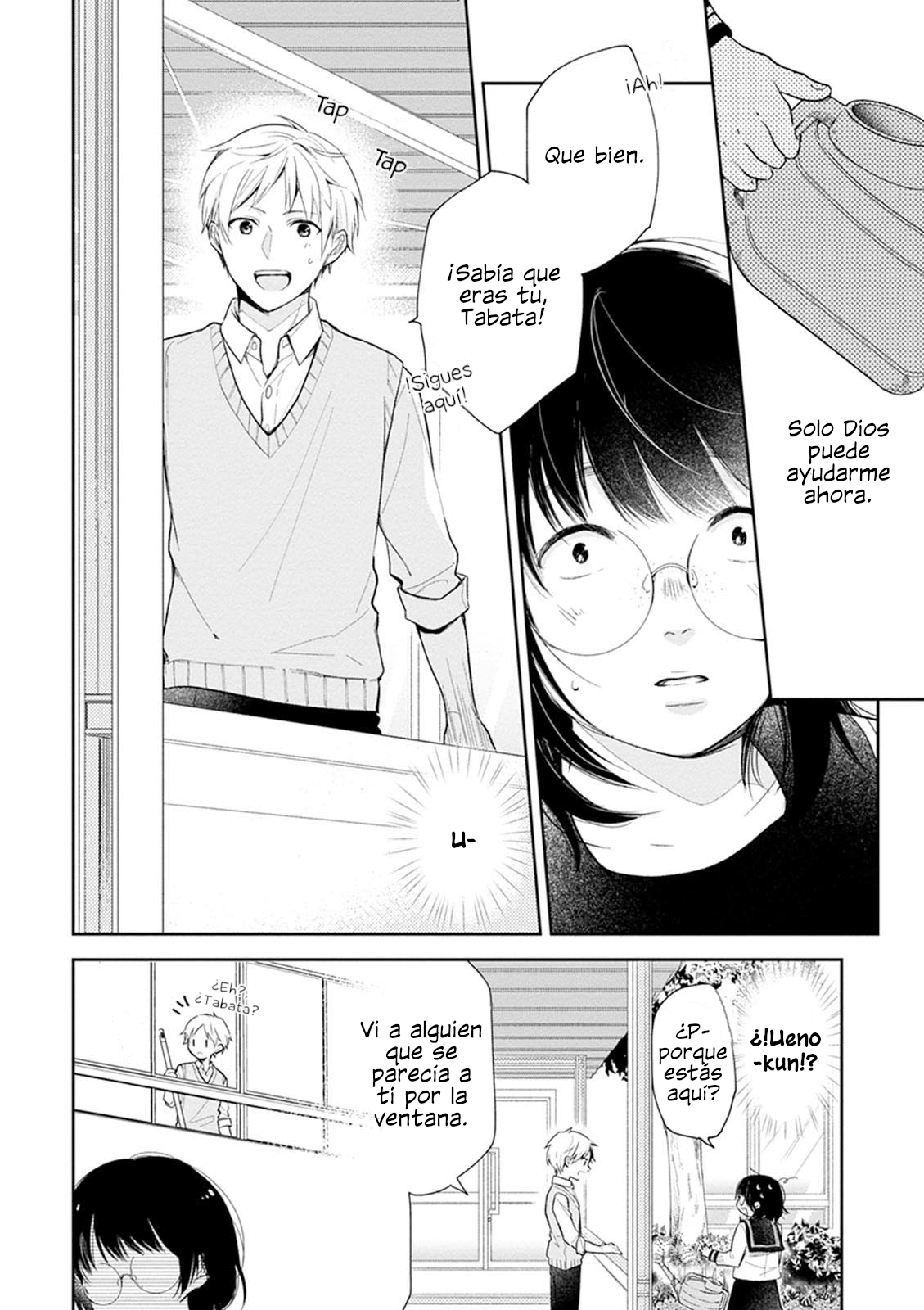 Busu ni Hanataba o. La Fea y el Riajuu 第26页