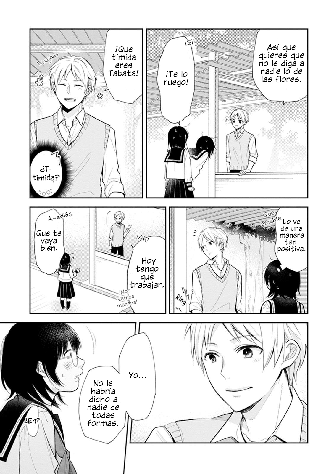 Busu ni Hanataba o. La Fea y el Riajuu 第31页