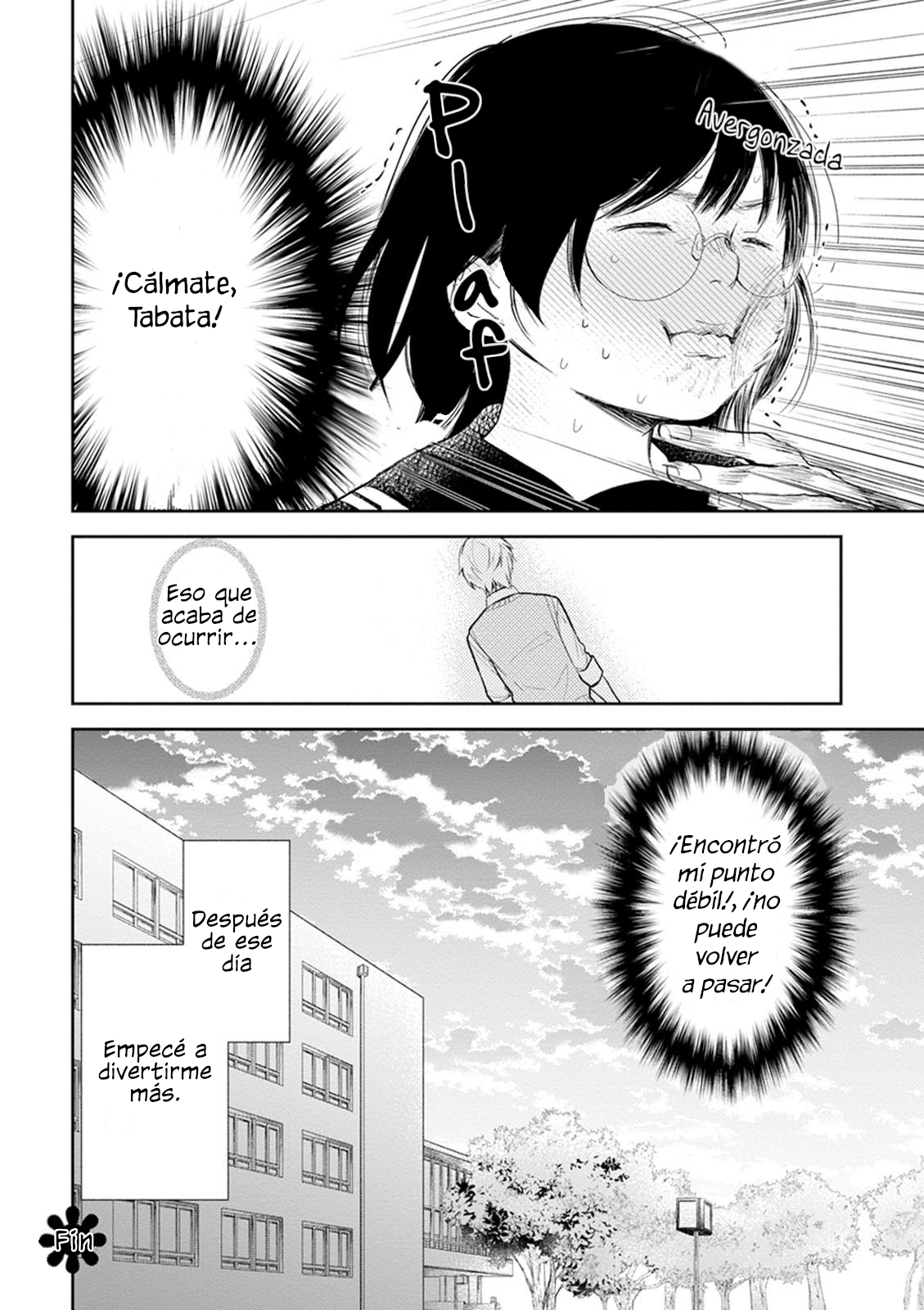 Busu ni Hanataba o. La Fea y el Riajuu 第33页