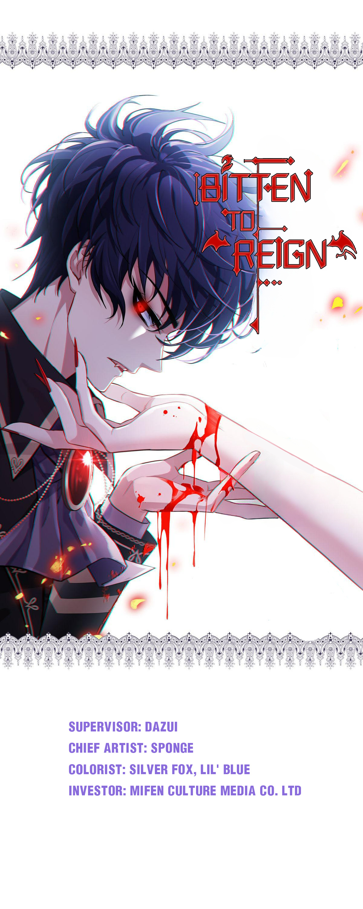 Above the Undead Master The Goddess' Grace 第1页