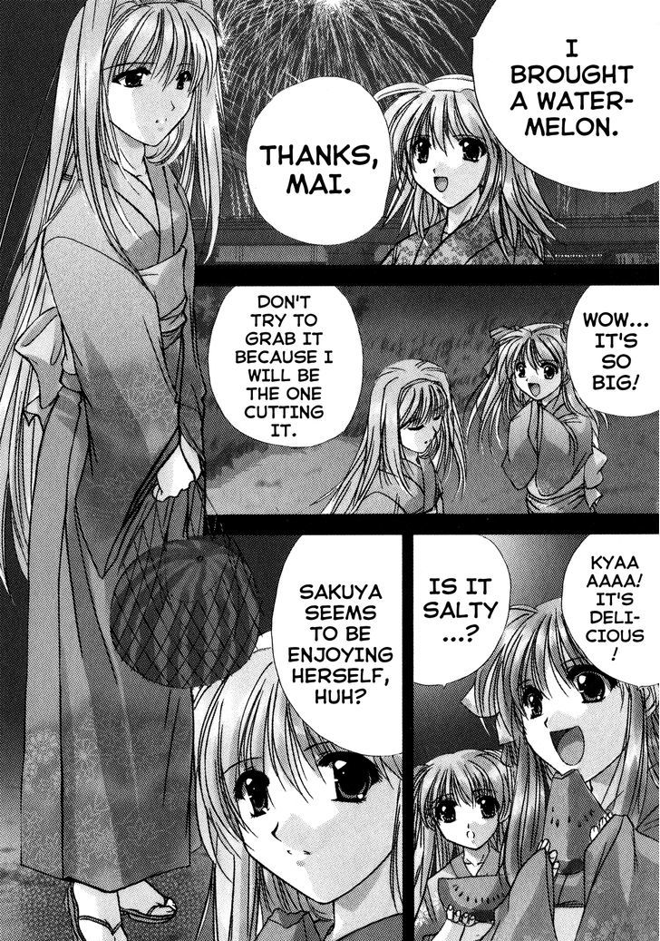 IZUMO - Takeki Tsurugi no Senki The Return 第15页