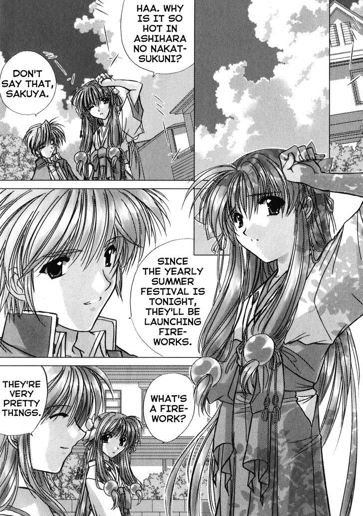 IZUMO - Takeki Tsurugi no Senki The Return 第10页
