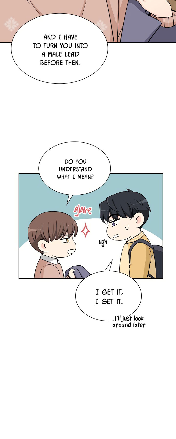 Attack&Attack Ch. 2 第12页