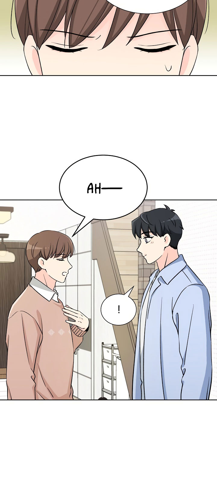 Attack&Attack Ch. 2 第17页
