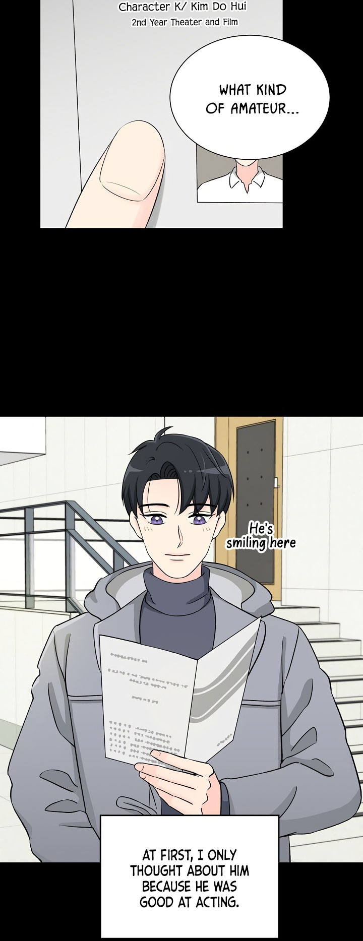 Attack&Attack Ch. 2 第25页