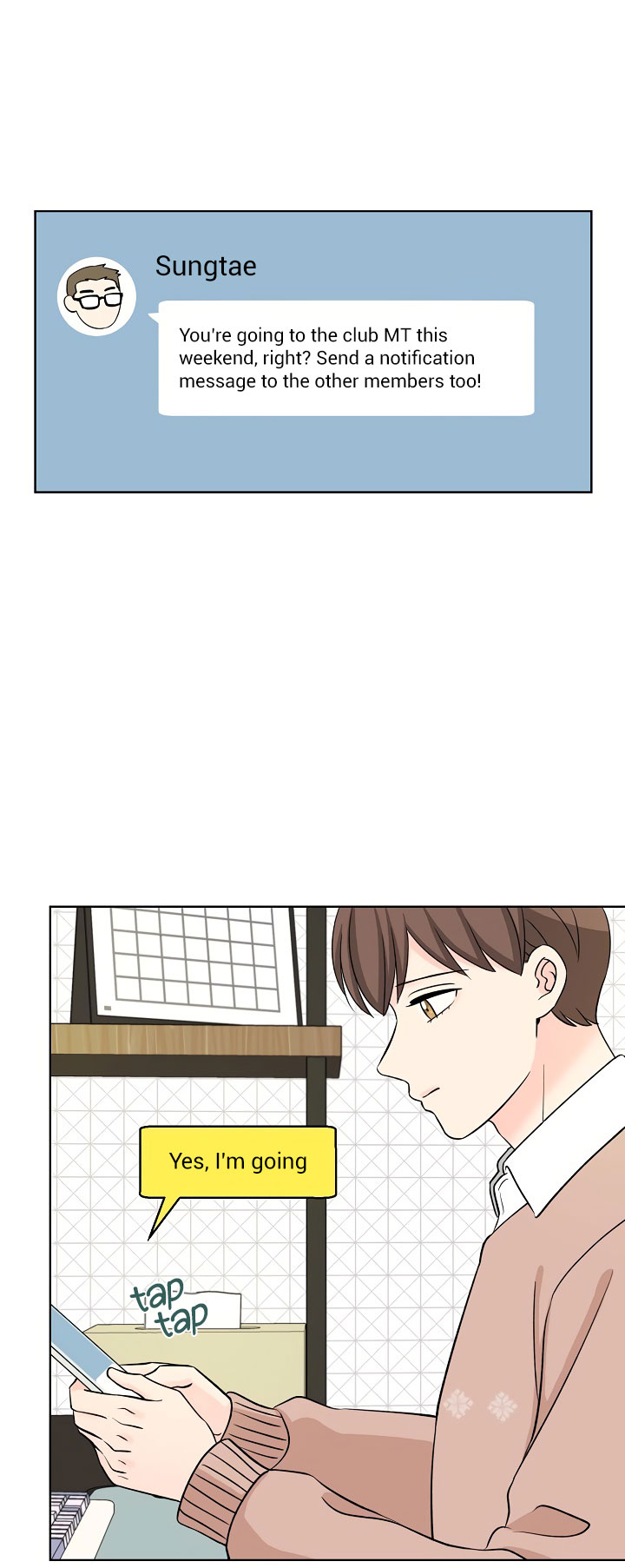 Attack&Attack Ch. 2 第45页