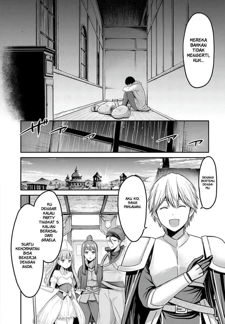 Osananajimi no S-kyuu Party kara Tsuihou sareta Seijuutsukai. Bannou Shien Mahou to Nakama wo Fuyashite Saikyou e! Vol. 1 Ch. 1 第14页
