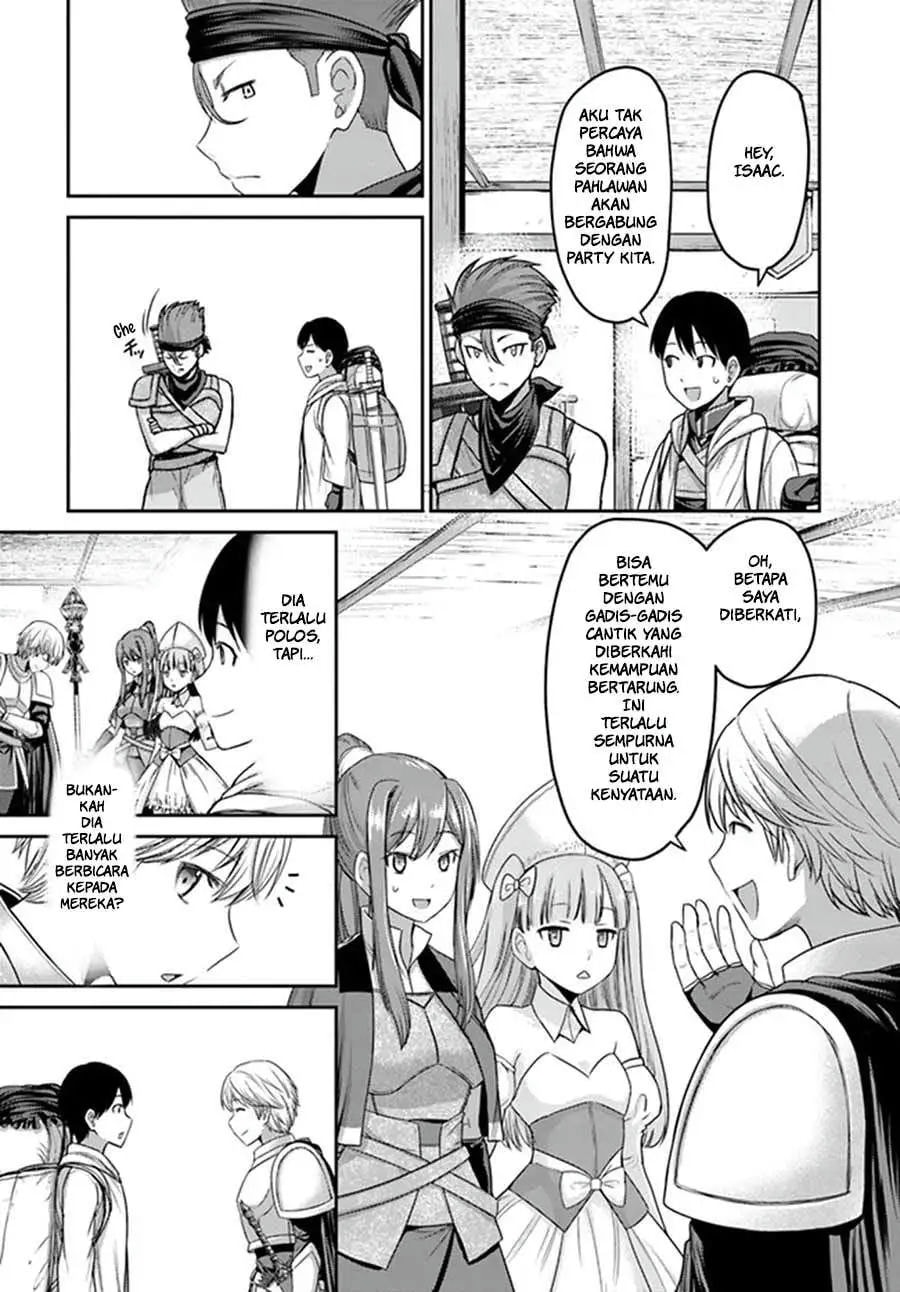 Osananajimi no S-kyuu Party kara Tsuihou sareta Seijuutsukai. Bannou Shien Mahou to Nakama wo Fuyashite Saikyou e! Vol. 1 Ch. 1 第15页