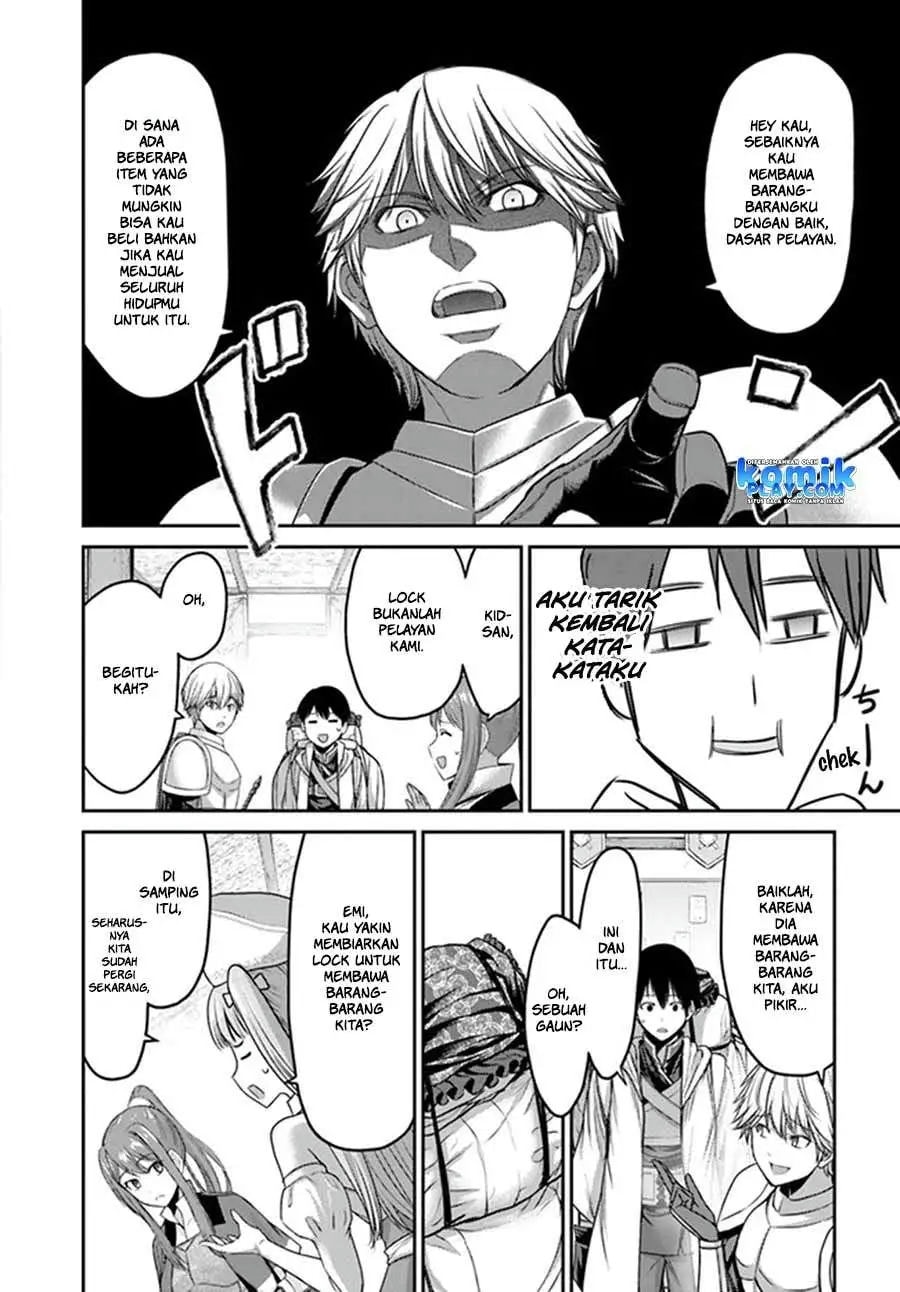 Osananajimi no S-kyuu Party kara Tsuihou sareta Seijuutsukai. Bannou Shien Mahou to Nakama wo Fuyashite Saikyou e! Vol. 1 Ch. 1 第16页