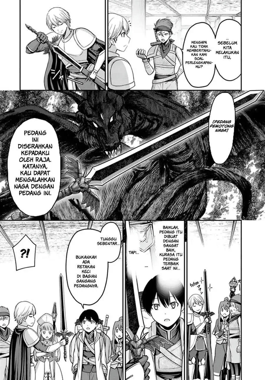 Osananajimi no S-kyuu Party kara Tsuihou sareta Seijuutsukai. Bannou Shien Mahou to Nakama wo Fuyashite Saikyou e! Vol. 1 Ch. 1 第17页