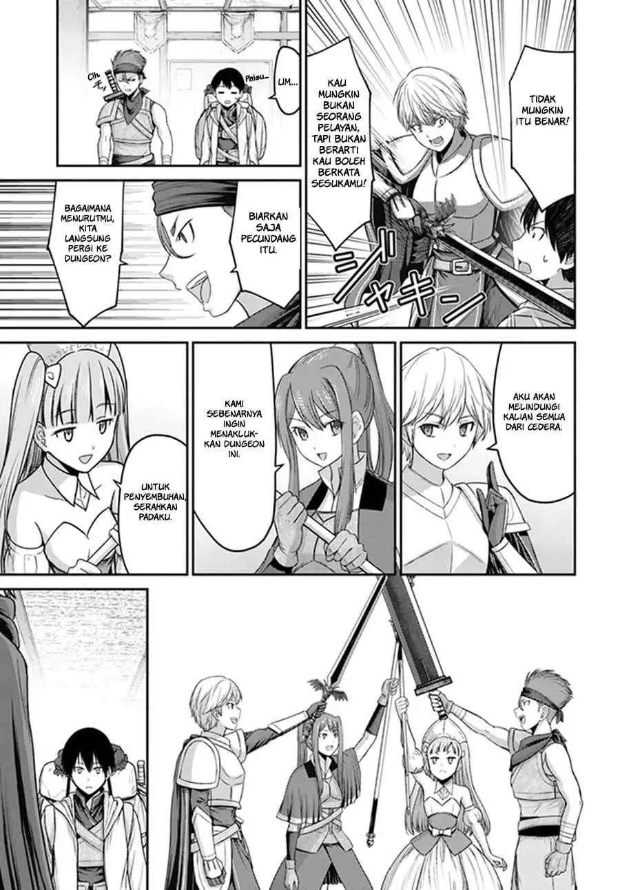 Osananajimi no S-kyuu Party kara Tsuihou sareta Seijuutsukai. Bannou Shien Mahou to Nakama wo Fuyashite Saikyou e! Vol. 1 Ch. 1 第18页