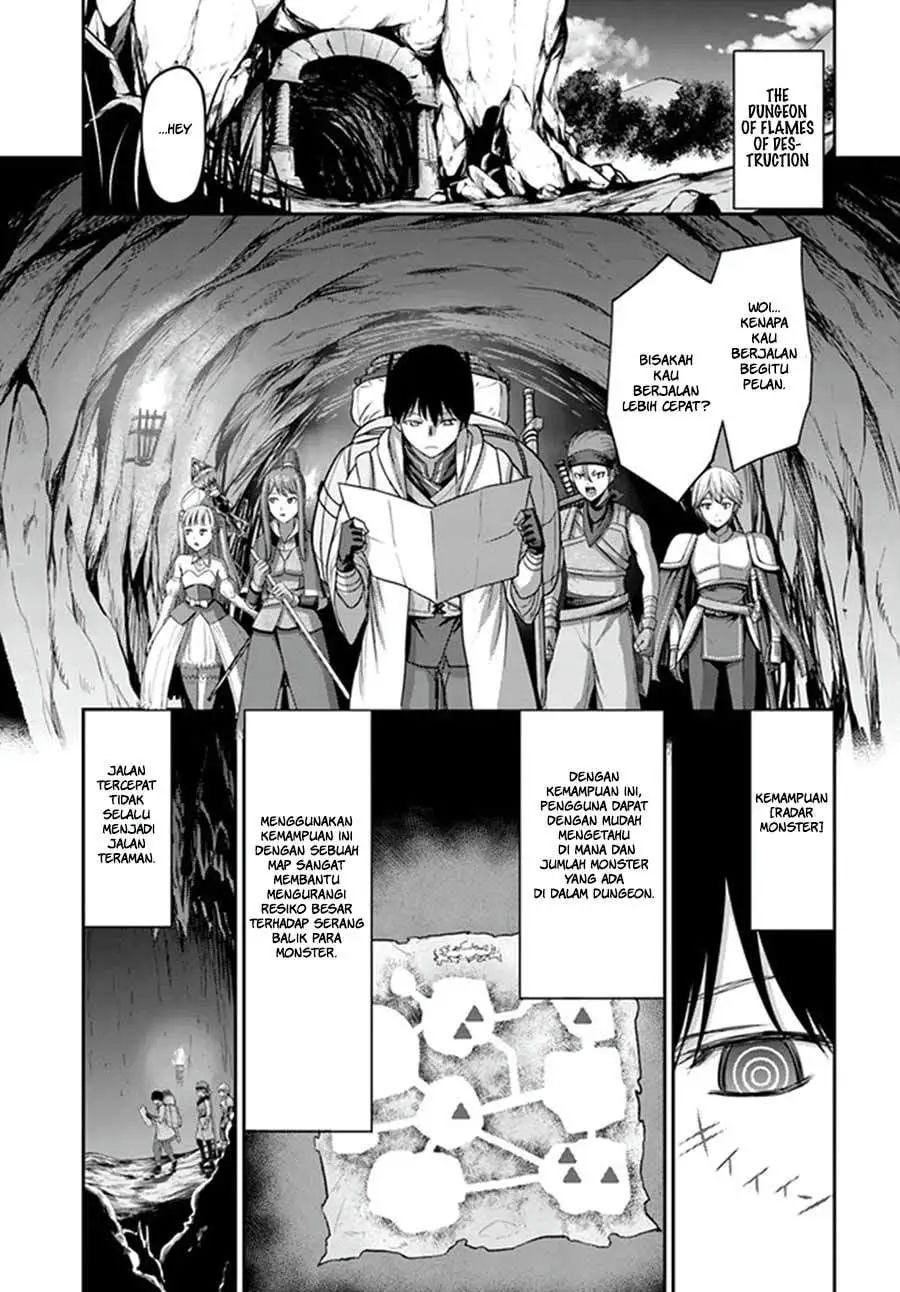Osananajimi no S-kyuu Party kara Tsuihou sareta Seijuutsukai. Bannou Shien Mahou to Nakama wo Fuyashite Saikyou e! Vol. 1 Ch. 1 第20页