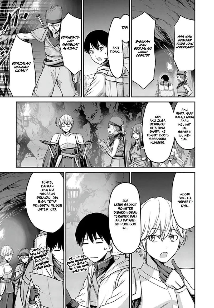 Osananajimi no S-kyuu Party kara Tsuihou sareta Seijuutsukai. Bannou Shien Mahou to Nakama wo Fuyashite Saikyou e! Vol. 1 Ch. 1 第21页
