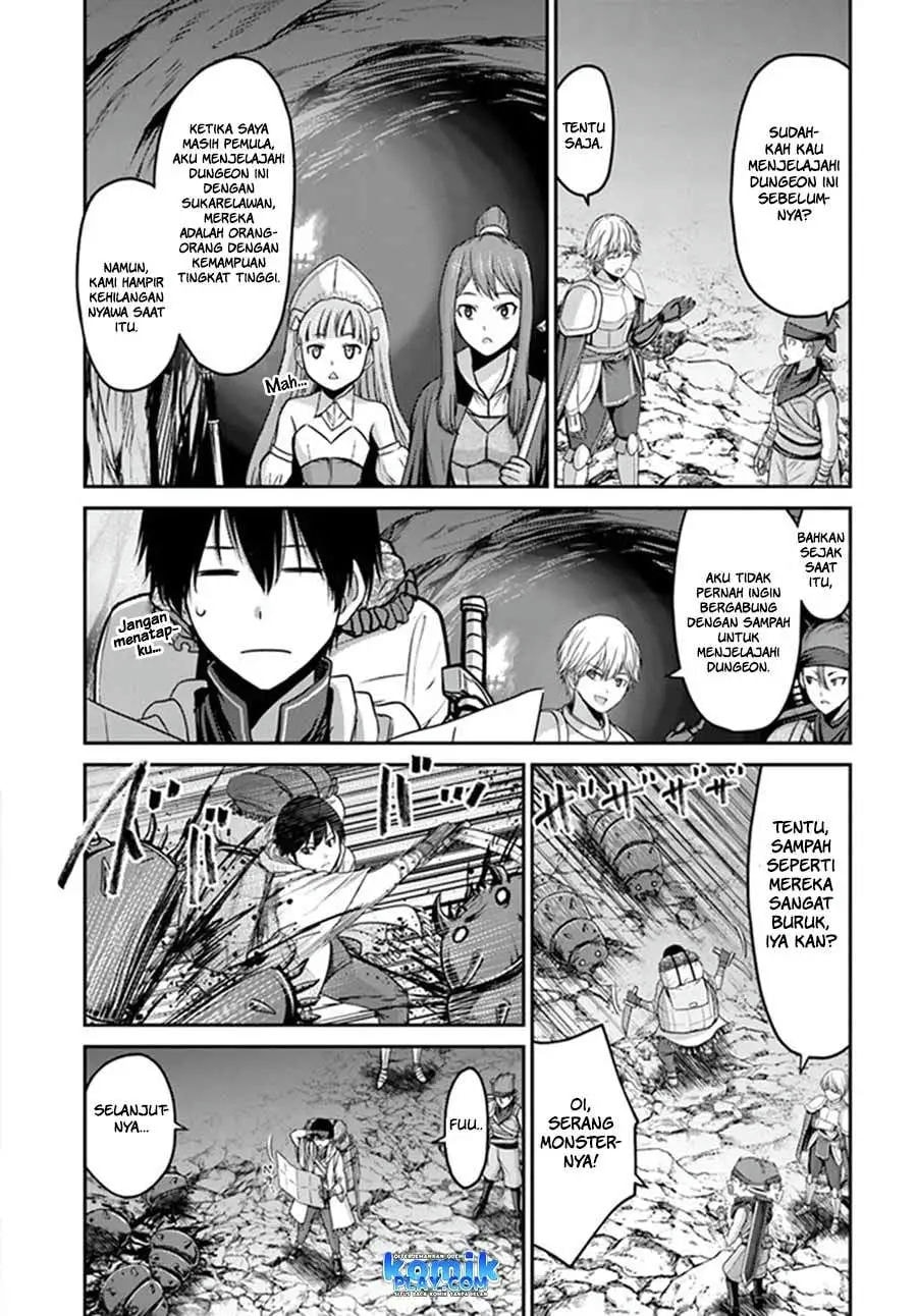 Osananajimi no S-kyuu Party kara Tsuihou sareta Seijuutsukai. Bannou Shien Mahou to Nakama wo Fuyashite Saikyou e! Vol. 1 Ch. 1 第22页