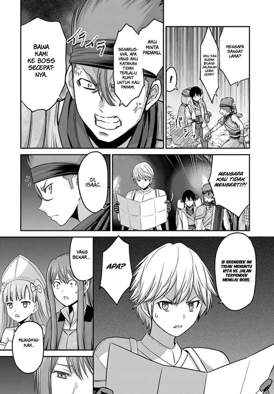 Osananajimi no S-kyuu Party kara Tsuihou sareta Seijuutsukai. Bannou Shien Mahou to Nakama wo Fuyashite Saikyou e! Vol. 1 Ch. 1 第23页