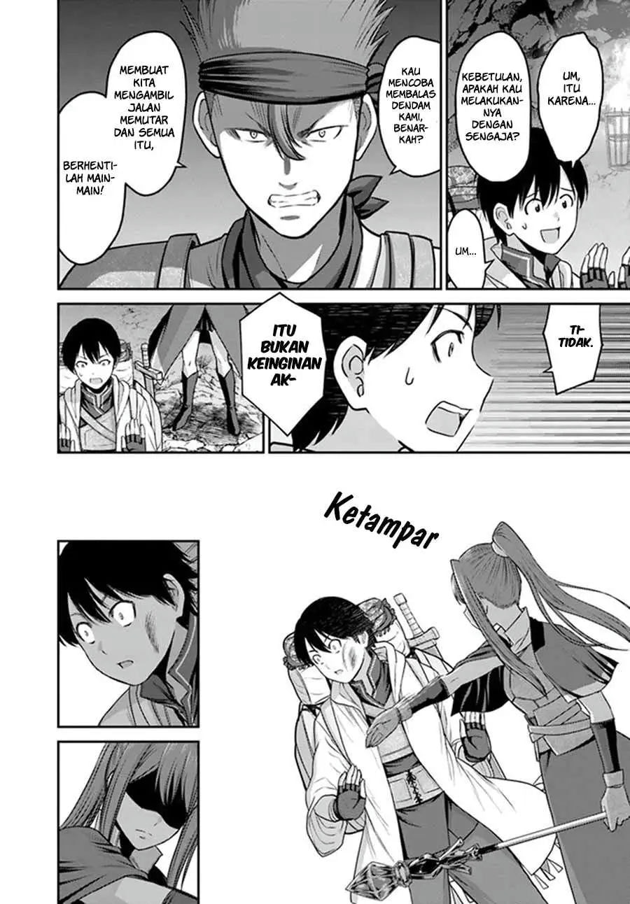 Osananajimi no S-kyuu Party kara Tsuihou sareta Seijuutsukai. Bannou Shien Mahou to Nakama wo Fuyashite Saikyou e! Vol. 1 Ch. 1 第24页