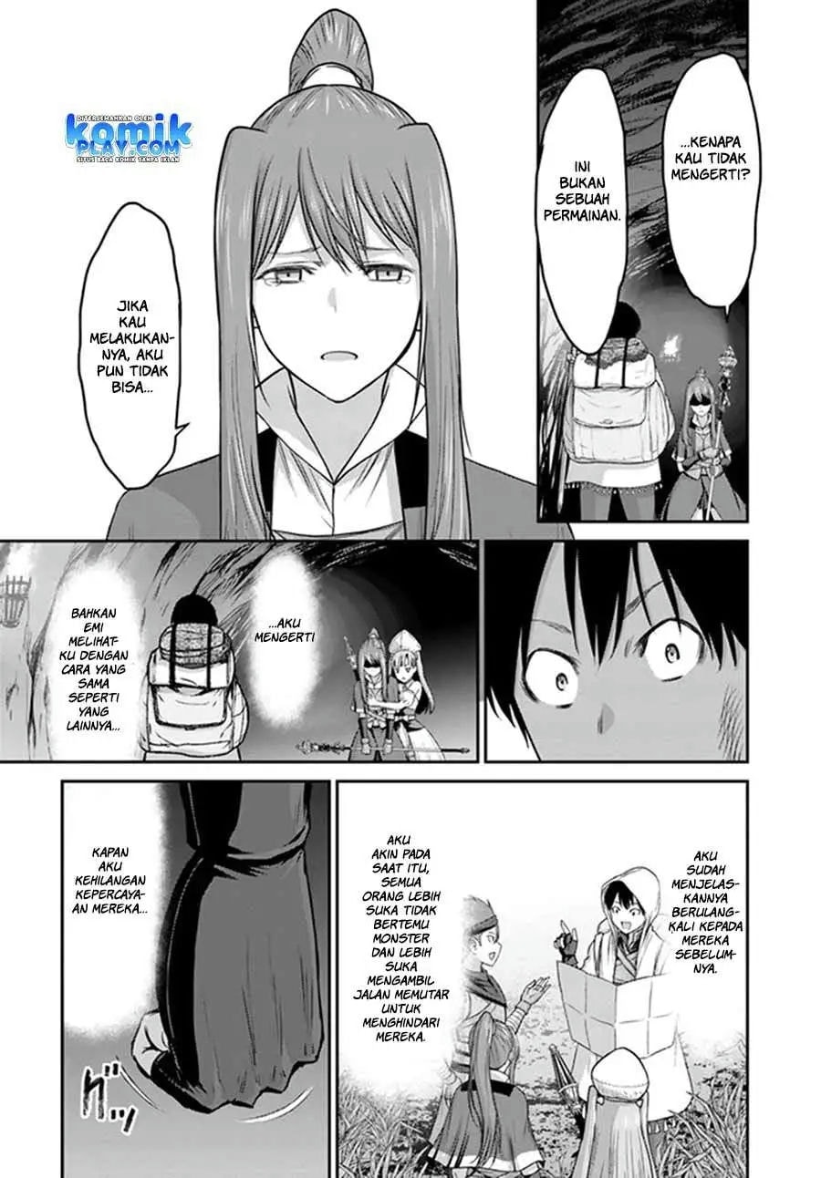 Osananajimi no S-kyuu Party kara Tsuihou sareta Seijuutsukai. Bannou Shien Mahou to Nakama wo Fuyashite Saikyou e! Vol. 1 Ch. 1 第25页