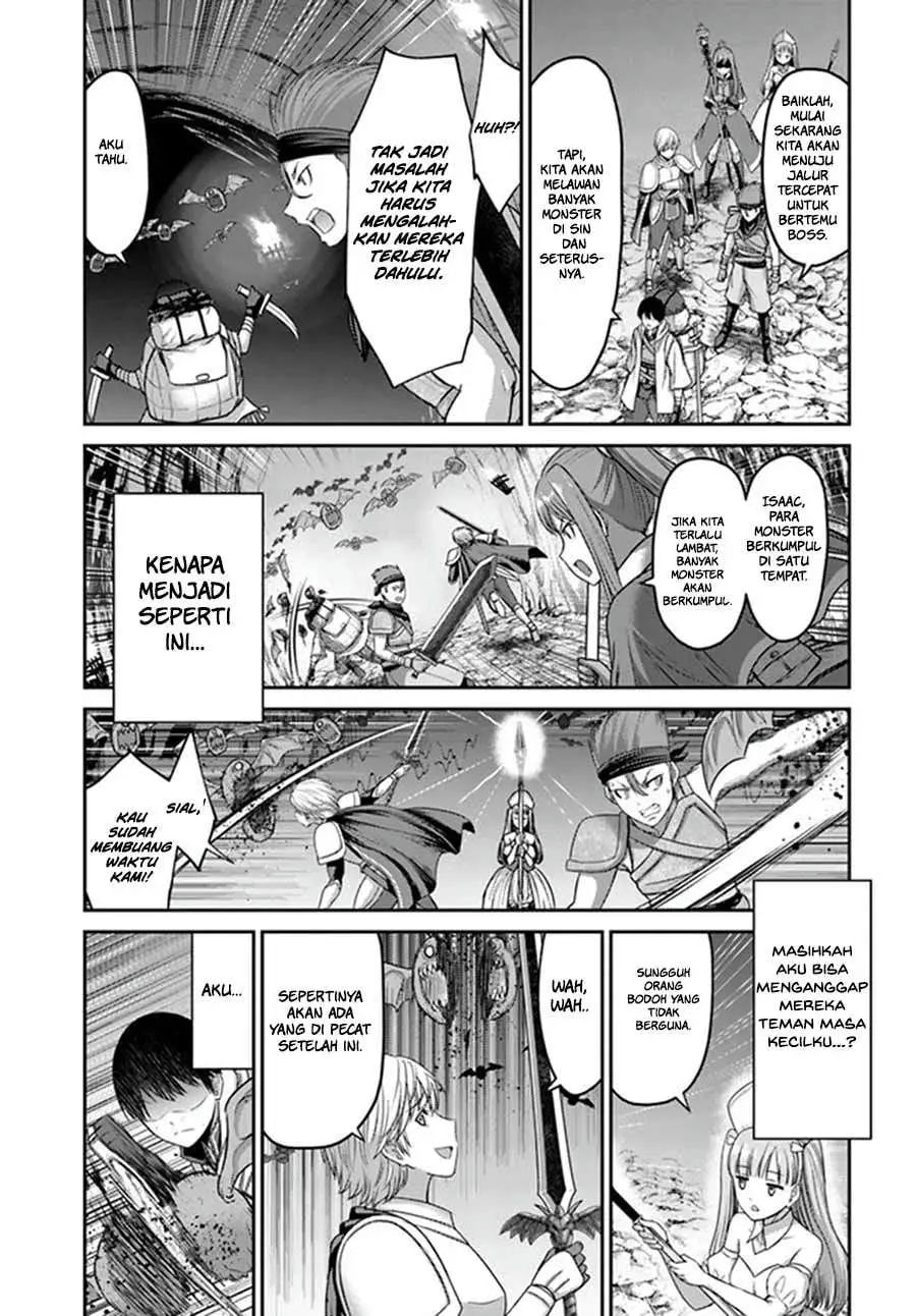 Osananajimi no S-kyuu Party kara Tsuihou sareta Seijuutsukai. Bannou Shien Mahou to Nakama wo Fuyashite Saikyou e! Vol. 1 Ch. 1 第26页
