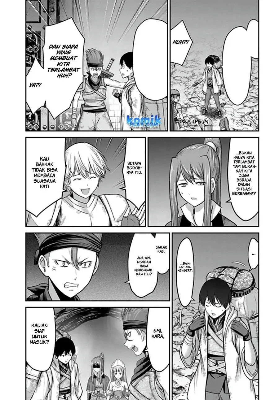 Osananajimi no S-kyuu Party kara Tsuihou sareta Seijuutsukai. Bannou Shien Mahou to Nakama wo Fuyashite Saikyou e! Vol. 1 Ch. 1 第28页