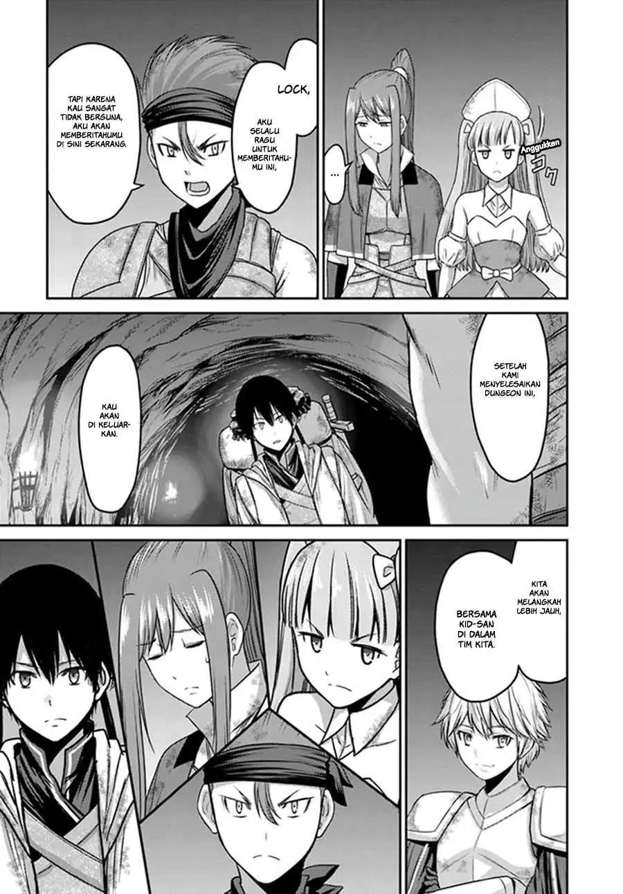 Osananajimi no S-kyuu Party kara Tsuihou sareta Seijuutsukai. Bannou Shien Mahou to Nakama wo Fuyashite Saikyou e! Vol. 1 Ch. 1 第29页