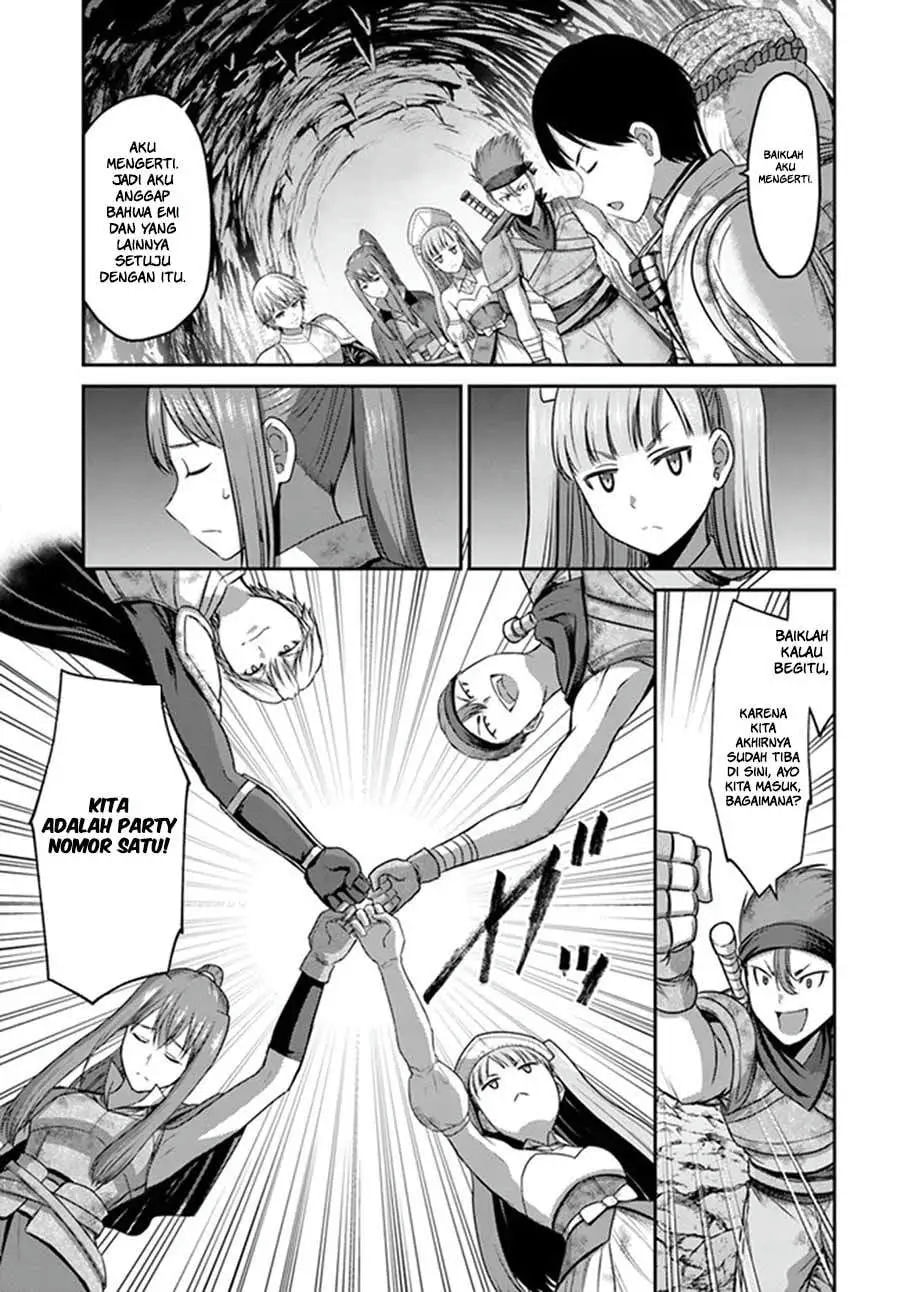 Osananajimi no S-kyuu Party kara Tsuihou sareta Seijuutsukai. Bannou Shien Mahou to Nakama wo Fuyashite Saikyou e! Vol. 1 Ch. 1 第30页