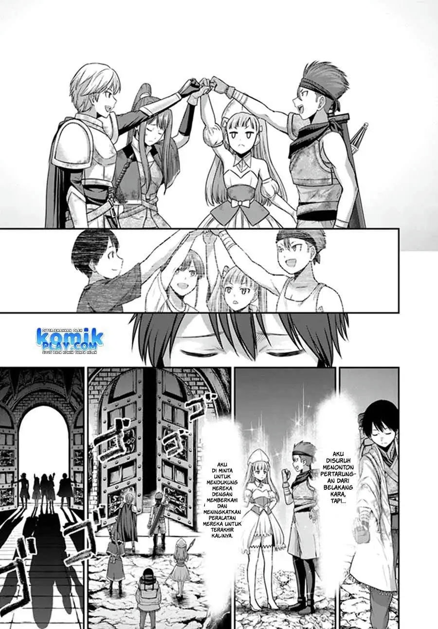 Osananajimi no S-kyuu Party kara Tsuihou sareta Seijuutsukai. Bannou Shien Mahou to Nakama wo Fuyashite Saikyou e! Vol. 1 Ch. 1 第31页