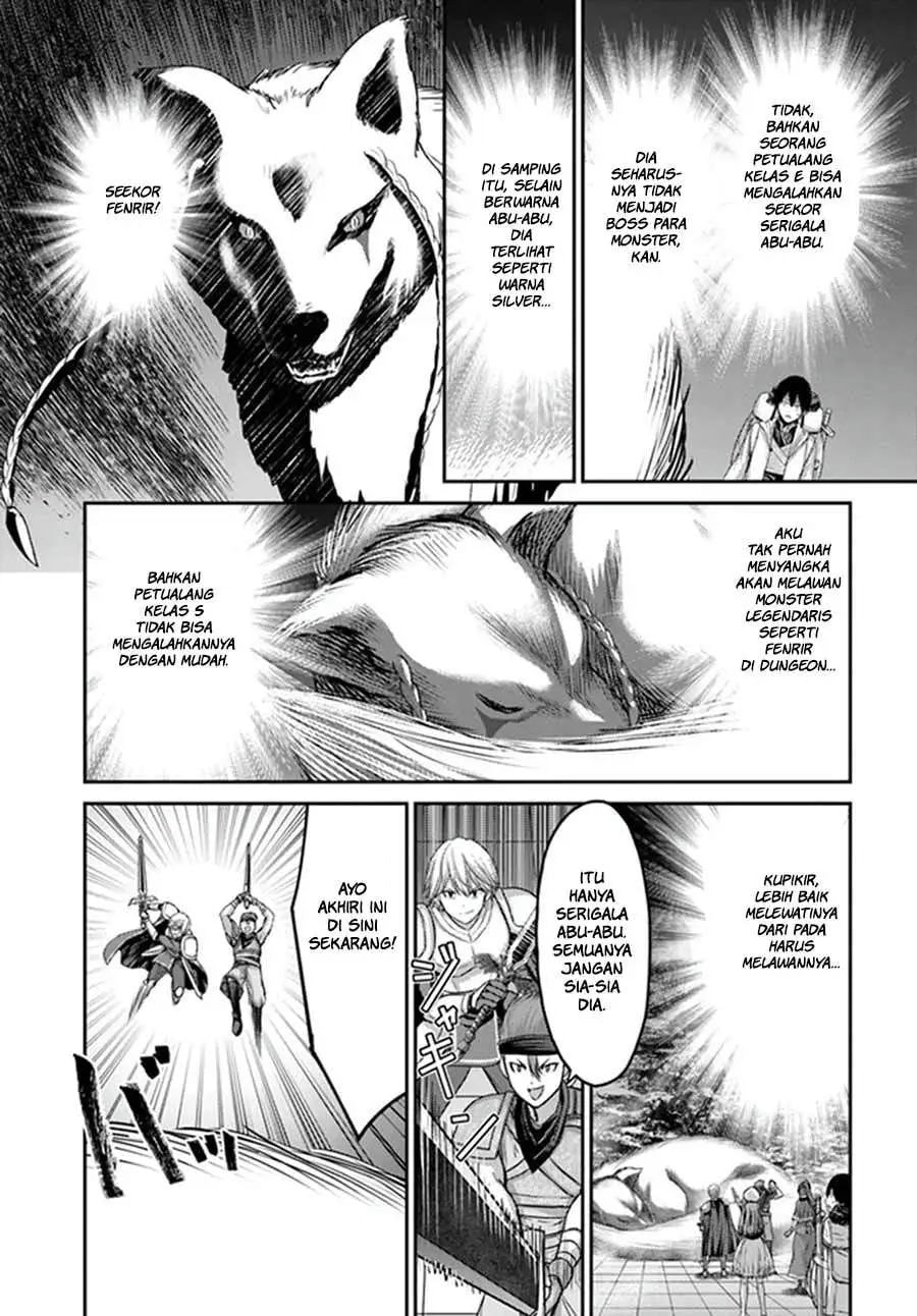 Osananajimi no S-kyuu Party kara Tsuihou sareta Seijuutsukai. Bannou Shien Mahou to Nakama wo Fuyashite Saikyou e! Vol. 1 Ch. 1 第33页