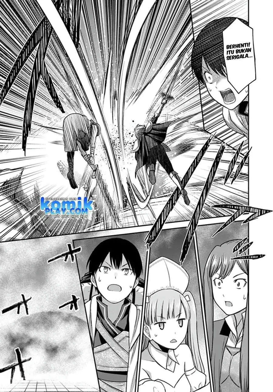 Osananajimi no S-kyuu Party kara Tsuihou sareta Seijuutsukai. Bannou Shien Mahou to Nakama wo Fuyashite Saikyou e! Vol. 1 Ch. 1 第34页