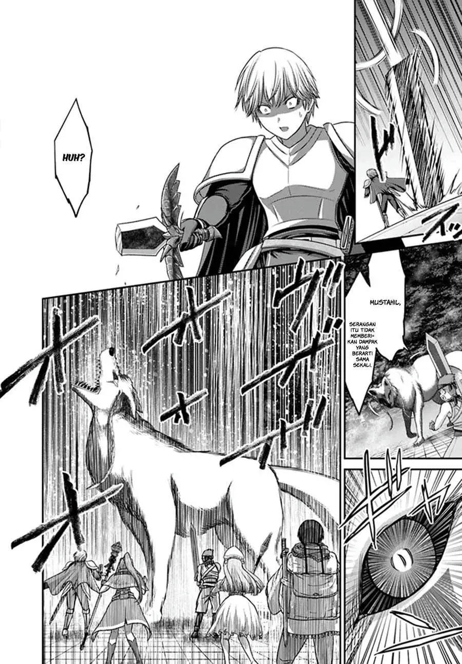 Osananajimi no S-kyuu Party kara Tsuihou sareta Seijuutsukai. Bannou Shien Mahou to Nakama wo Fuyashite Saikyou e! Vol. 1 Ch. 1 第35页