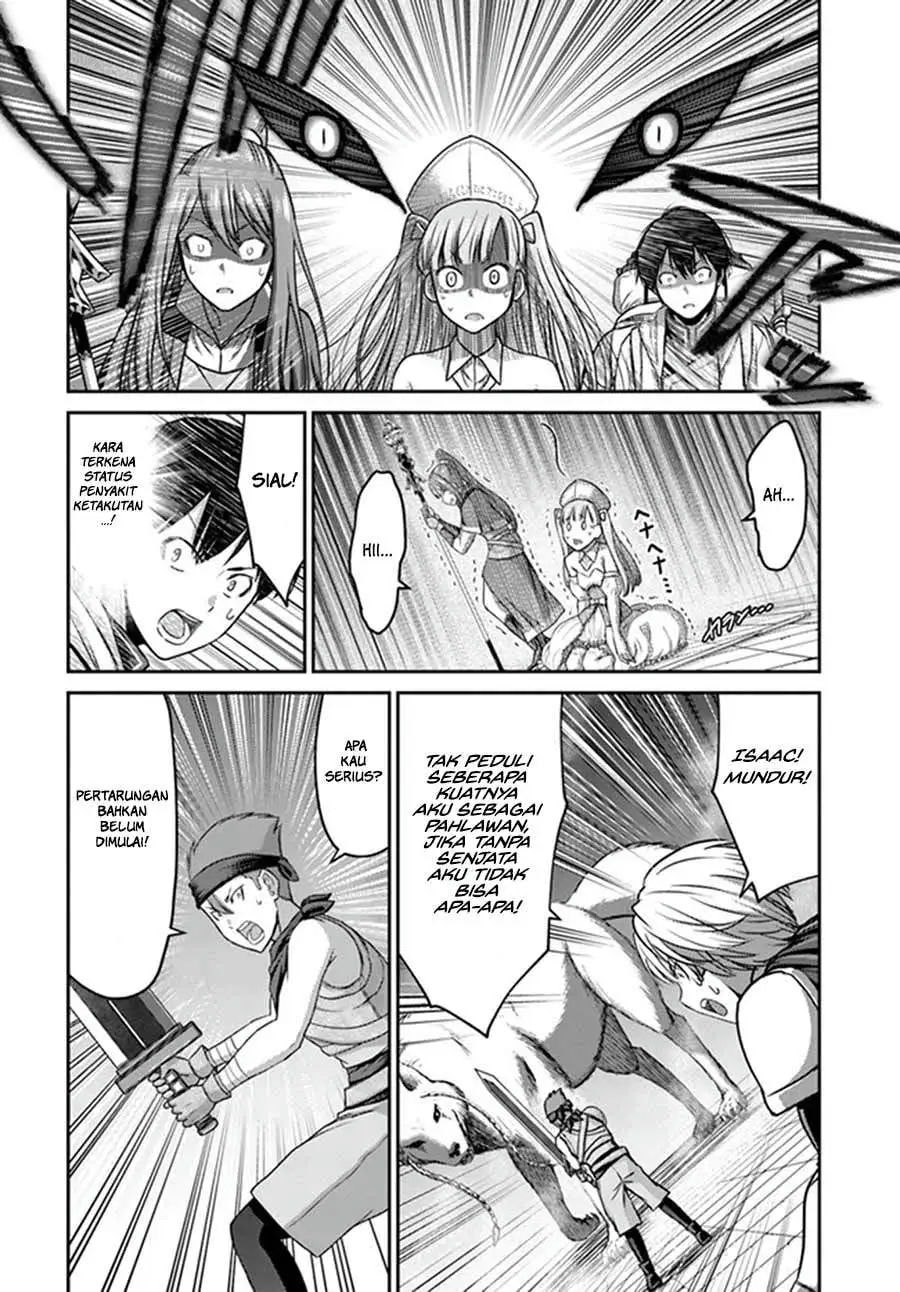 Osananajimi no S-kyuu Party kara Tsuihou sareta Seijuutsukai. Bannou Shien Mahou to Nakama wo Fuyashite Saikyou e! Vol. 1 Ch. 1 第36页