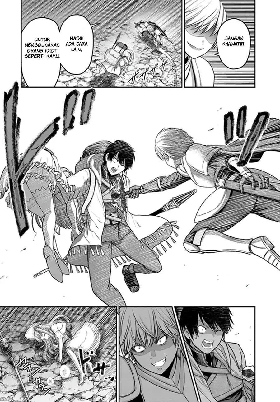 Osananajimi no S-kyuu Party kara Tsuihou sareta Seijuutsukai. Bannou Shien Mahou to Nakama wo Fuyashite Saikyou e! Vol. 1 Ch. 1 第38页