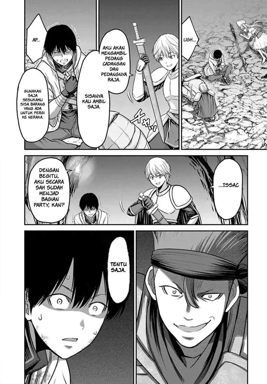 Osananajimi no S-kyuu Party kara Tsuihou sareta Seijuutsukai. Bannou Shien Mahou to Nakama wo Fuyashite Saikyou e! Vol. 1 Ch. 1 第39页