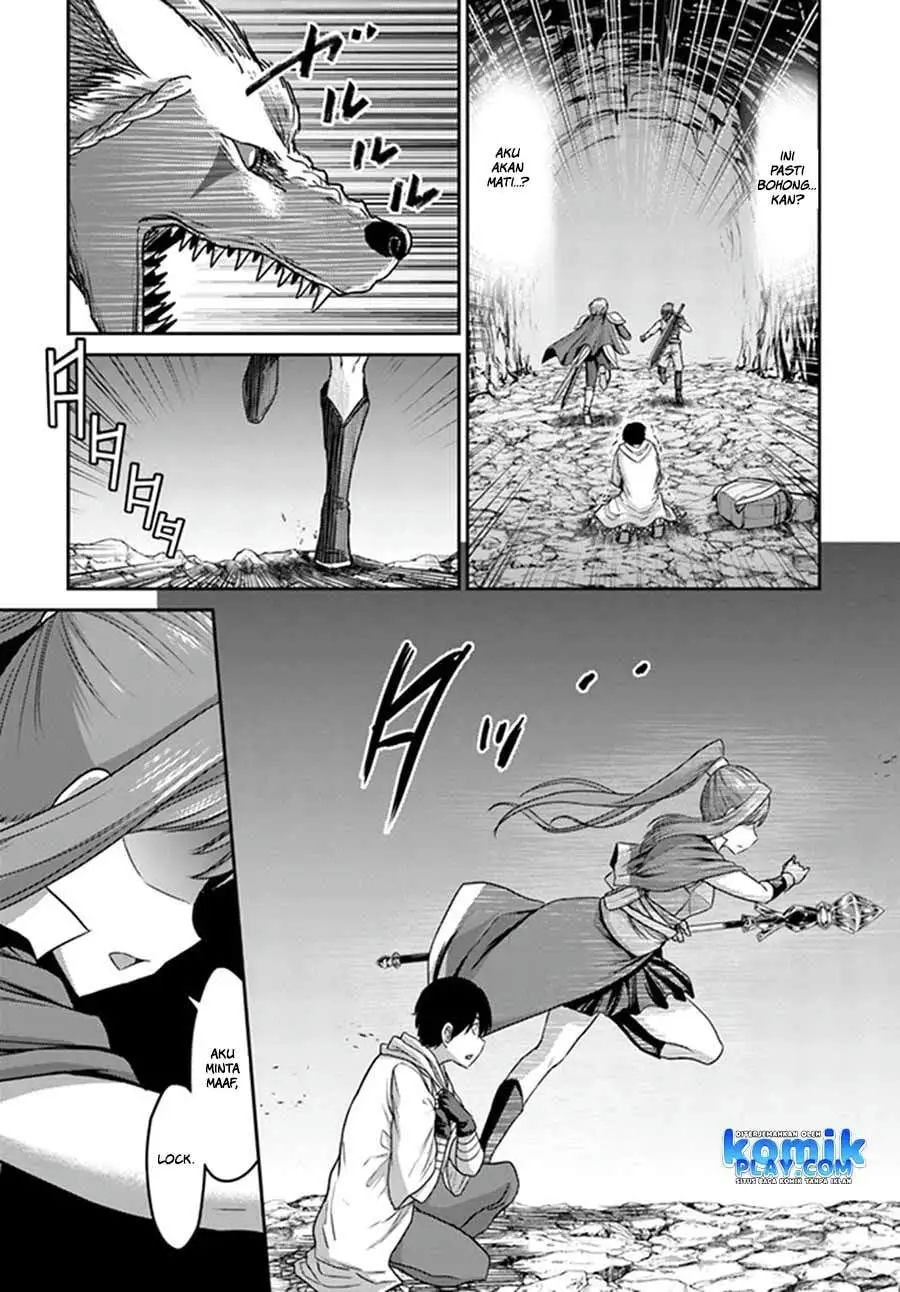 Osananajimi no S-kyuu Party kara Tsuihou sareta Seijuutsukai. Bannou Shien Mahou to Nakama wo Fuyashite Saikyou e! Vol. 1 Ch. 1 第40页