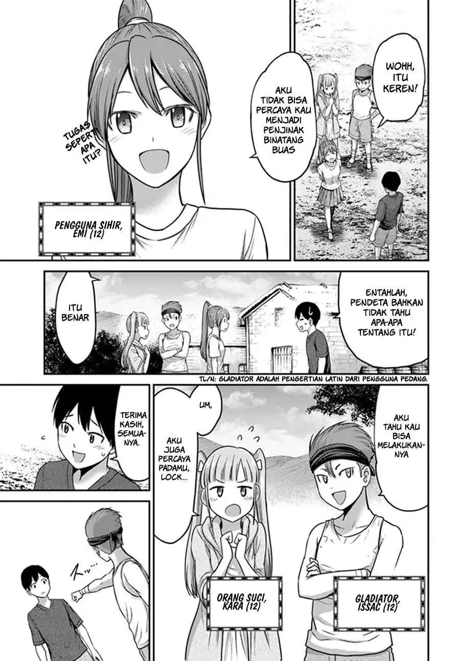 Osananajimi no S-kyuu Party kara Tsuihou sareta Seijuutsukai. Bannou Shien Mahou to Nakama wo Fuyashite Saikyou e! 第5页
