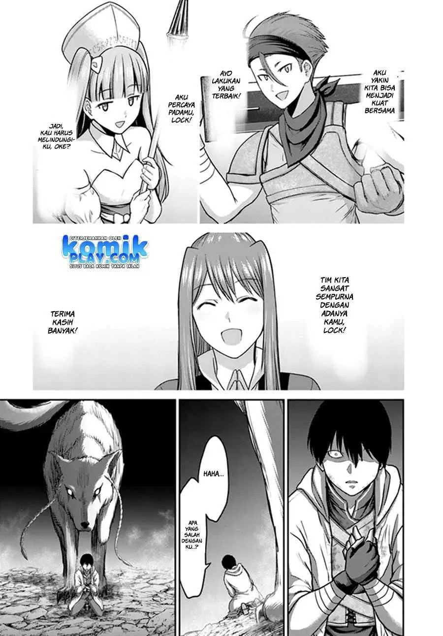 Osananajimi no S-kyuu Party kara Tsuihou sareta Seijuutsukai. Bannou Shien Mahou to Nakama wo Fuyashite Saikyou e! Vol. 1 Ch. 1 第42页