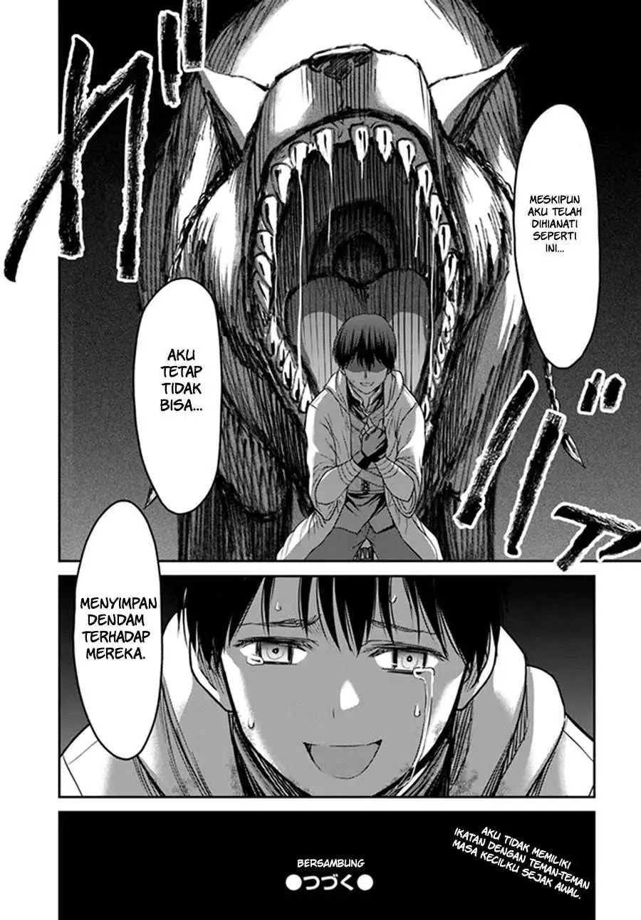 Osananajimi no S-kyuu Party kara Tsuihou sareta Seijuutsukai. Bannou Shien Mahou to Nakama wo Fuyashite Saikyou e! Vol. 1 Ch. 1 第43页