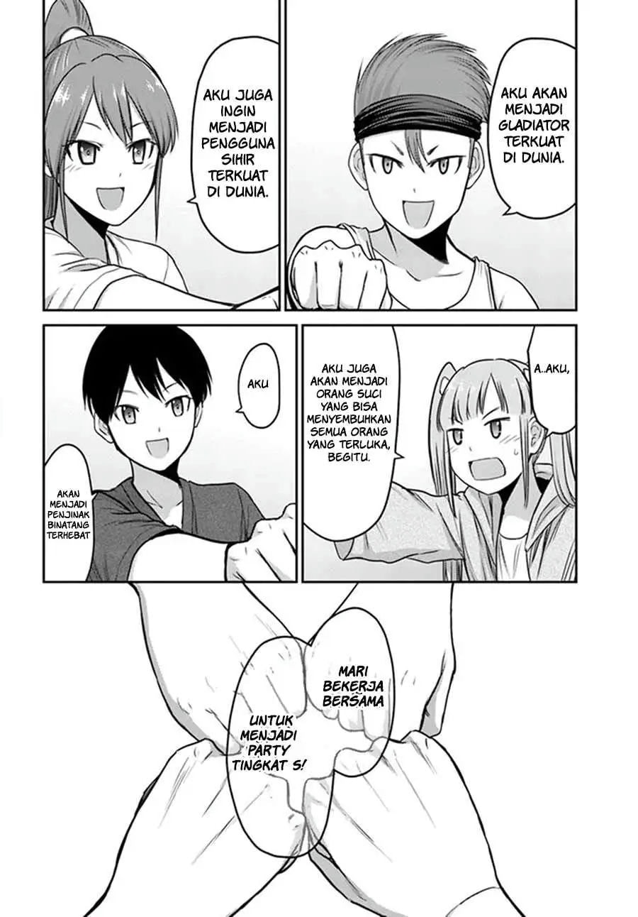 Osananajimi no S-kyuu Party kara Tsuihou sareta Seijuutsukai. Bannou Shien Mahou to Nakama wo Fuyashite Saikyou e! 第6页