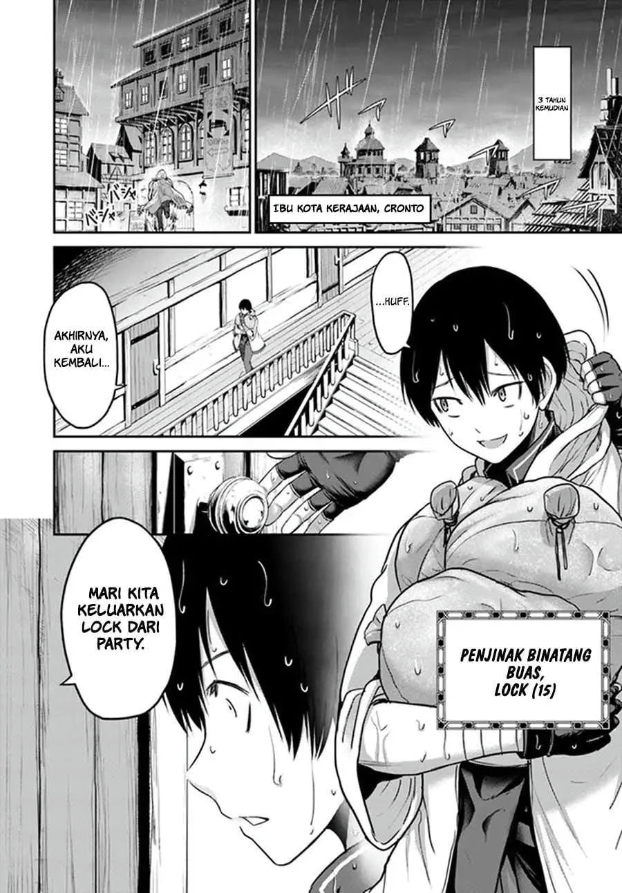 Osananajimi no S-kyuu Party kara Tsuihou sareta Seijuutsukai. Bannou Shien Mahou to Nakama wo Fuyashite Saikyou e! 第8页