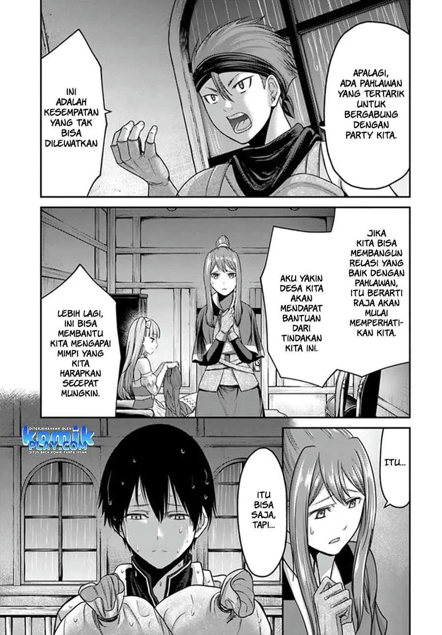 Osananajimi no S-kyuu Party kara Tsuihou sareta Seijuutsukai. Bannou Shien Mahou to Nakama wo Fuyashite Saikyou e! Vol. 1 Ch. 1 第10页