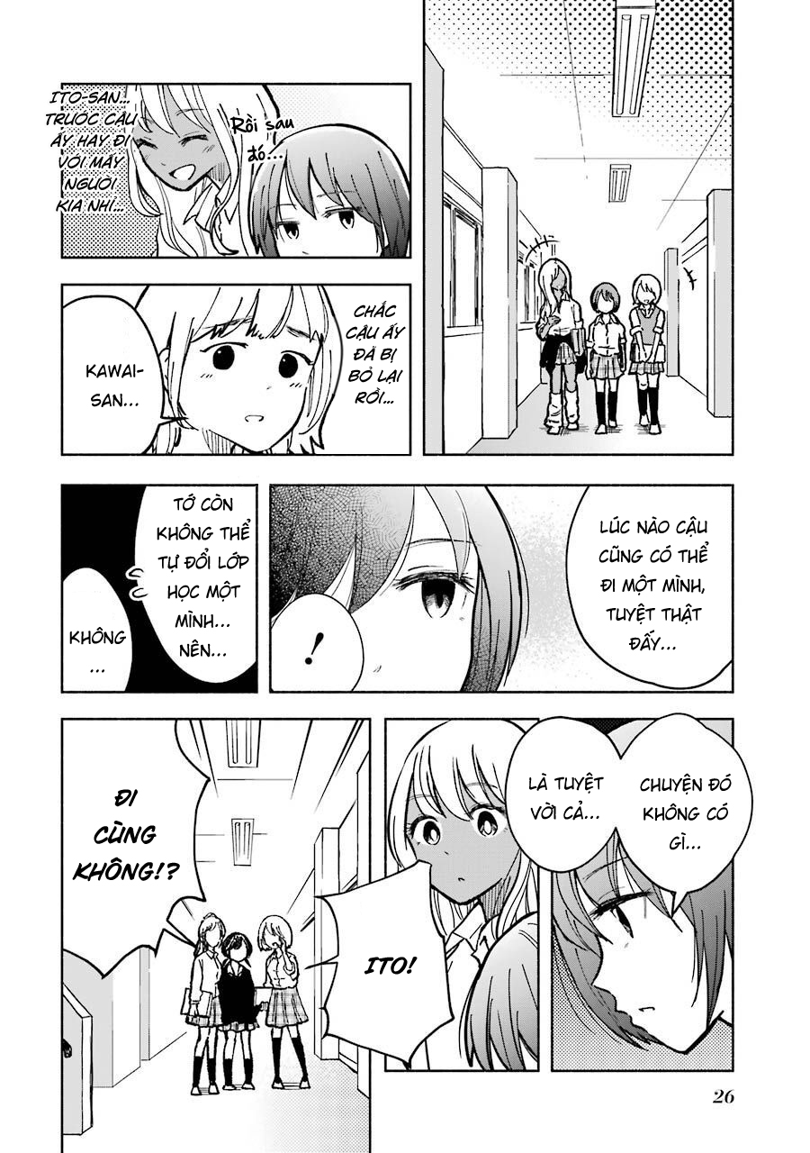 Gal to Bocchi Vol. 1 Ch. 6 第4页