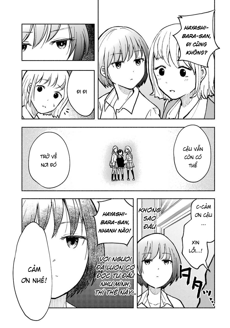 Gal to Bocchi Vol. 1 Ch. 6 第5页